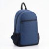 Bili-Cozy-16